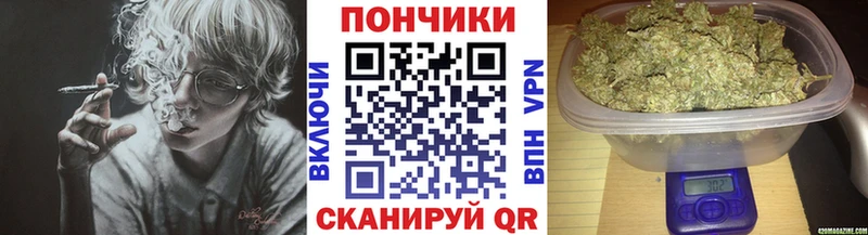 Купить наркотики Валдай Cocaine  A-PVP  мега tor  Бутират  Меф мяу мяу  ГАШИШ 