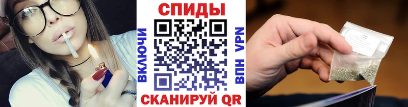 hydra ONION  где можно купить   Валдай  Бутират GHB 