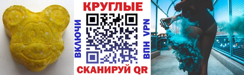 blacksprut   Валдай  ЭКСТАЗИ Philipp Plein 