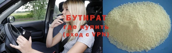 дурь Балахна