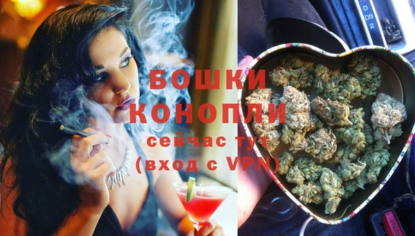 экстази Балабаново