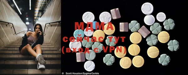 прущая мука Баксан