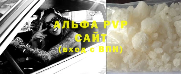 героин Богородск