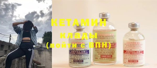 a pvp Зеленокумск