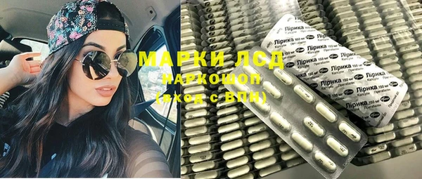 гашишное масло Зерноград