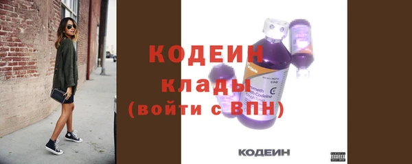 дурь Балахна