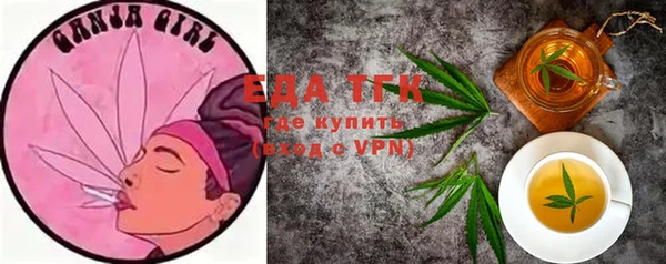 прущая мука Баксан
