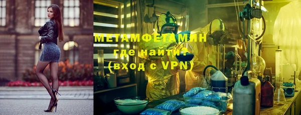соль курить ск Белоозёрский