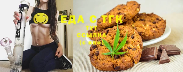 прущая мука Баксан