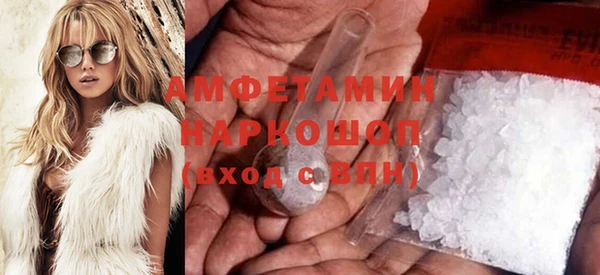соль курить ск Белоозёрский