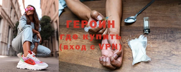 крисы Богородицк