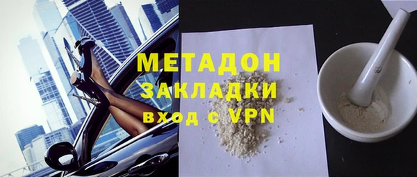 дурь Балахна