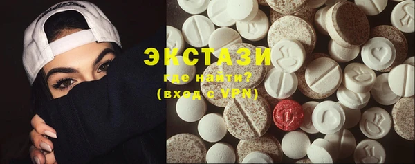 дурь Балахна