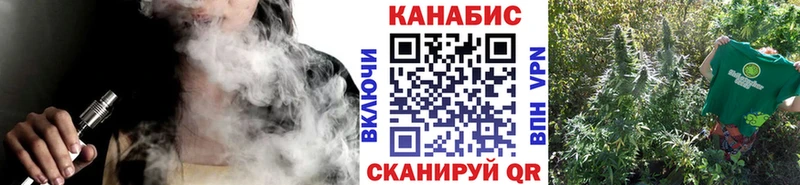 магазин    blacksprut ONION  Марихуана марихуана  Валдай 